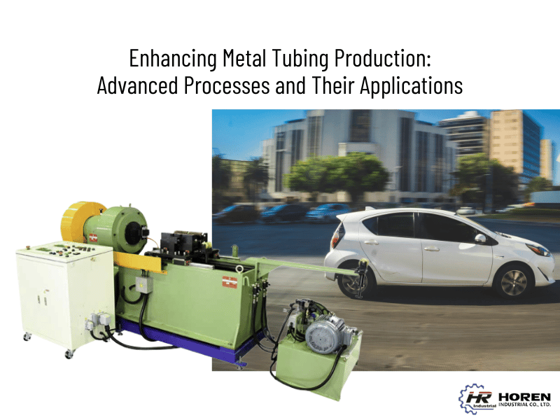 Tube Swaging for Automotive Applications: Why Use It Instead of Other Forming Processes?
