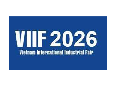 [Exhibition] VIIF Vietnam 2026